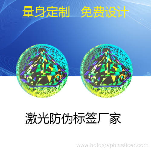 Self Adhesive 3D Hologram Label Sticker